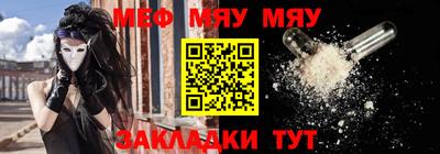 спайс Кингисепп