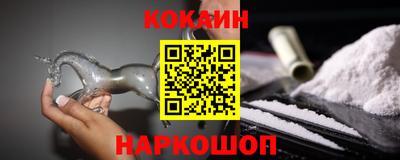 стаф Кимры