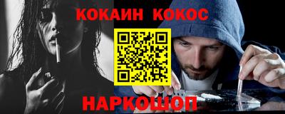 стаф Кимры