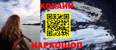 мефедрон мука Кинель