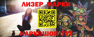 стаф Кимры