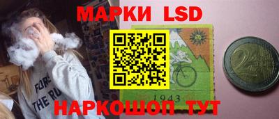 мефедрон мука Кинель
