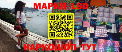 мефедрон мука Кинель