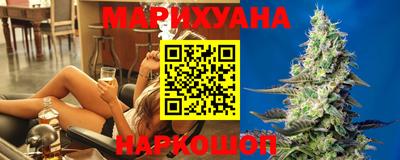 мефедрон мука Кинель