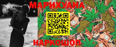 мефедрон мука Кинель