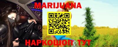 стаф Кимры