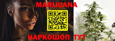 мефедрон мука Кинель