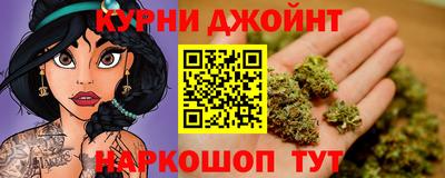 стаф Кимры