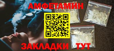 мефедрон мука Кинель