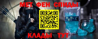 спайс Кингисепп
