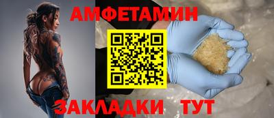 мефедрон мука Кинель