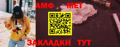 стаф Кимры