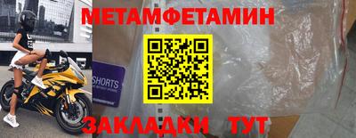 стаф Кимры