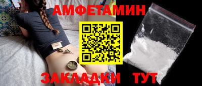 стаф Кимры