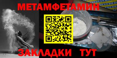 спайс Кингисепп