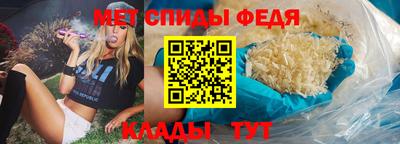 спайс Кингисепп