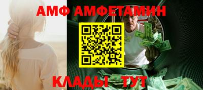 стаф Кимры