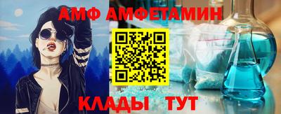 мефедрон мука Кинель