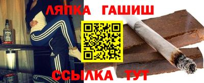 стаф Кимры