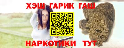стаф Кимры