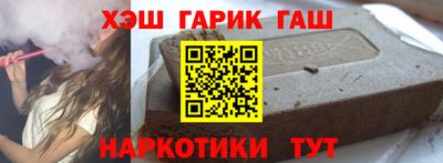 стаф Кимры