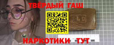 спайс Кингисепп