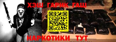 стаф Кимры