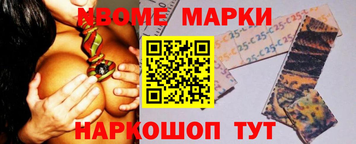 Лсд 25 экстази кислота  Вход с VPN  LSD-25 экстази ecstasy  Кострома 