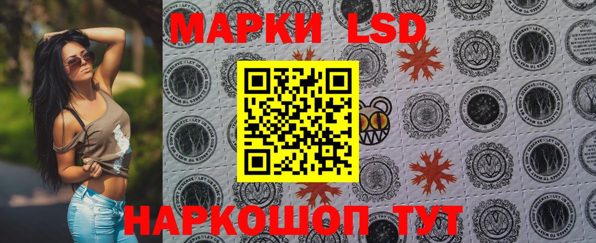 Марки NBOMe 1,5мг  Вход с VPN  Марки NBOMe 1,5мг  Марки NBOMe  Кострома 